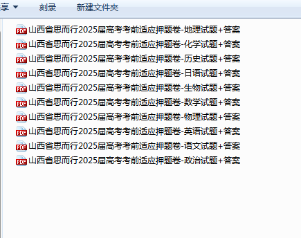 1748935068648.png