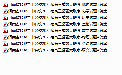 1748935955812.png