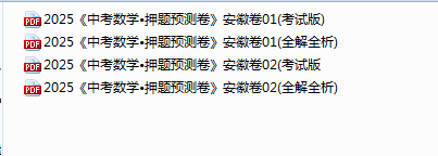 1748990429605.png