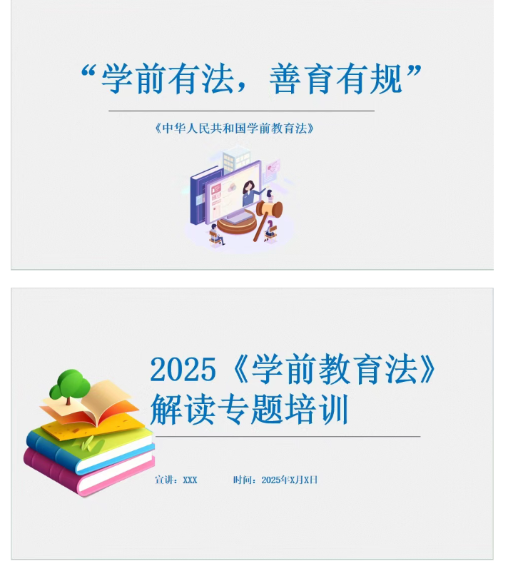 1749028989733.png