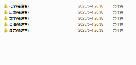 1749279490980.png