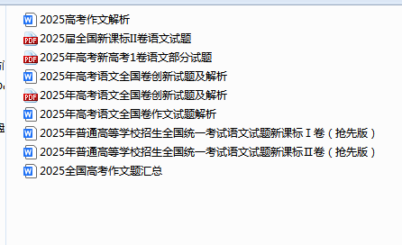 1749368907344.png