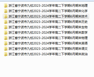 1749901207560.png