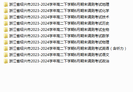 1749901628755.png