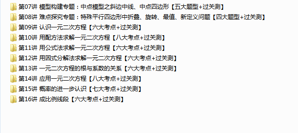 1750063228930.png