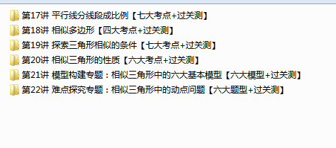 1750065114599.png