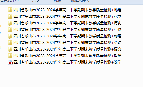 1750114032757(1).png