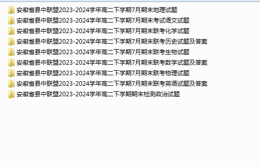 1750114149976.png
