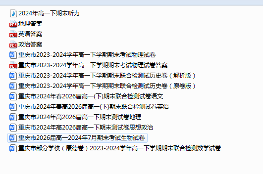 1750114502318(1).png