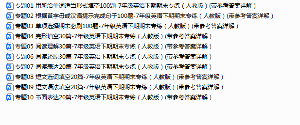 1750157504223.png