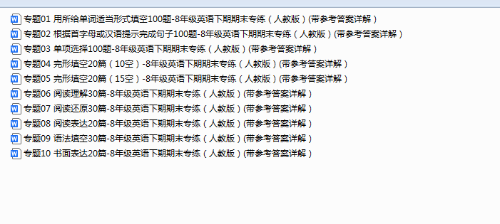 1750158053447(1).png