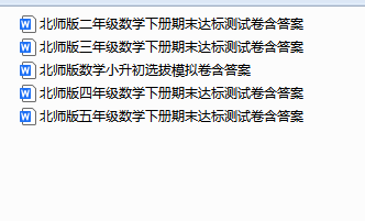 QQ_1750239230655.png