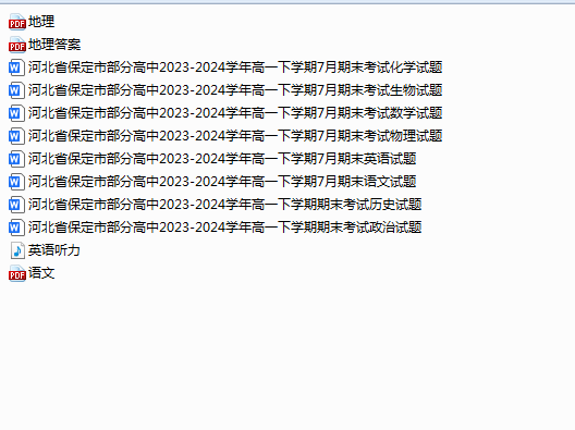 1750287150159.png