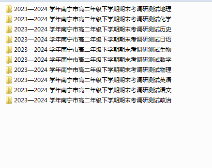 1750287747037.png