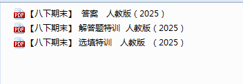 1750333287358.png
