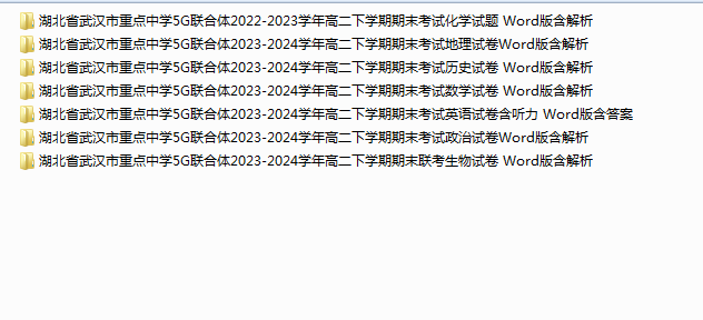1750394572584.png