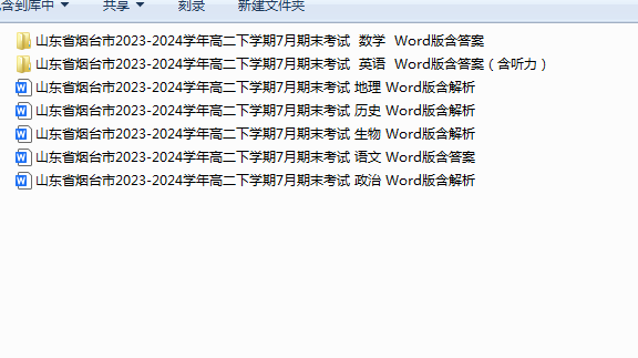 1750394921917(1).png
