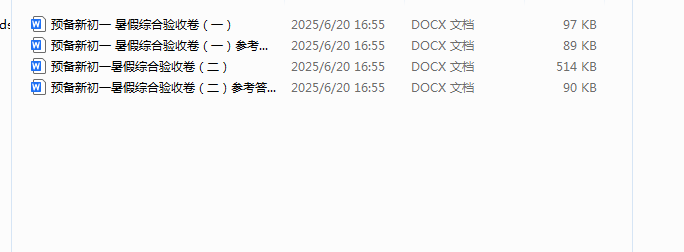 1750413386111.png