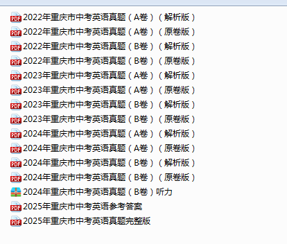 1750490731397.png