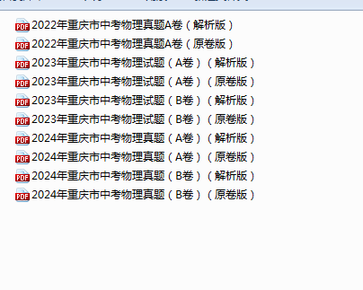 1750491449432.png