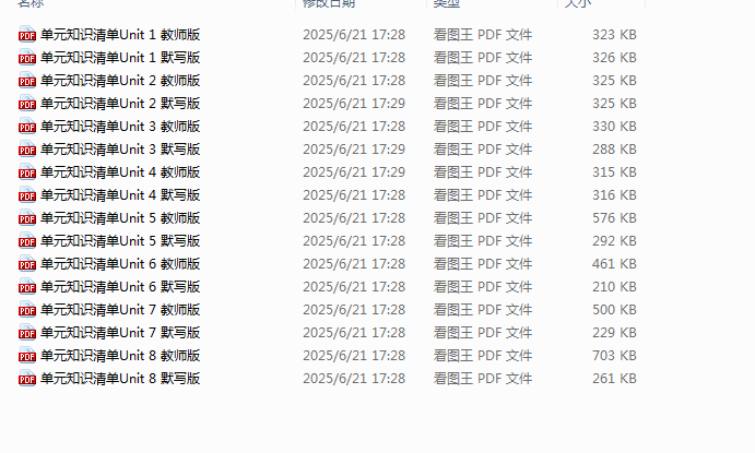 1750498344529.png