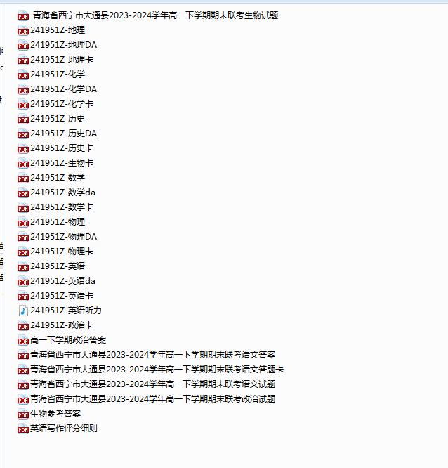 1750550441952.png