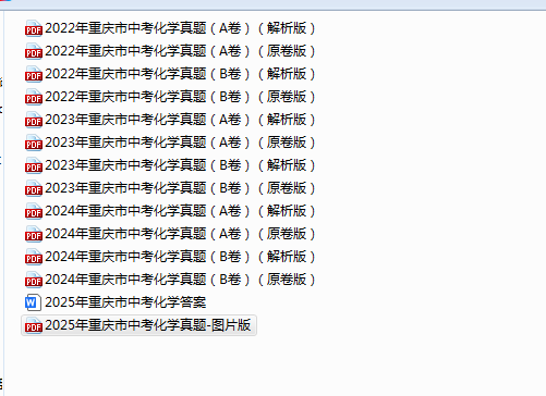 1750575695754.png