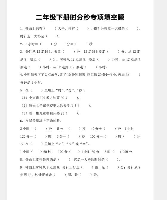 1750632835615.png