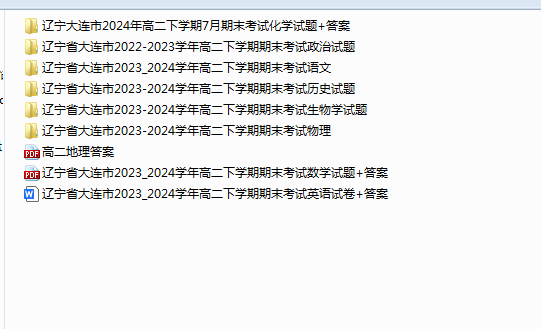 1750633080537.png