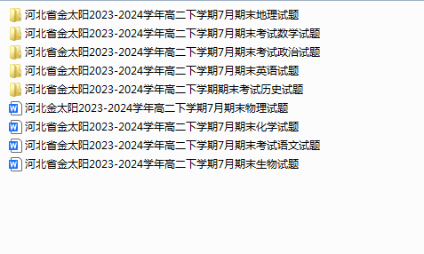 1750633206335.png