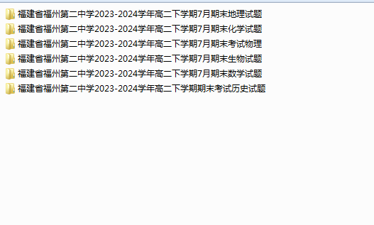 1750633285693.png