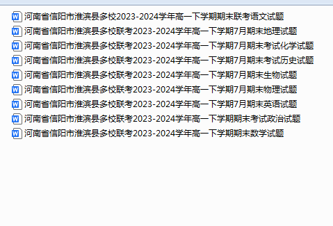 1750633503857.png