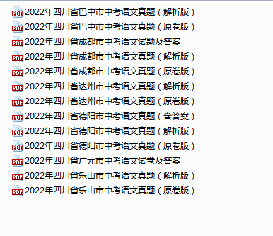 1750670682235.png
