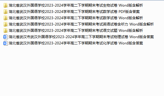 1750719228548.png