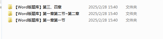 1750733704470.png