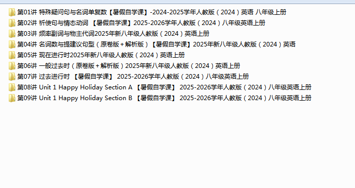 1750736739042.png