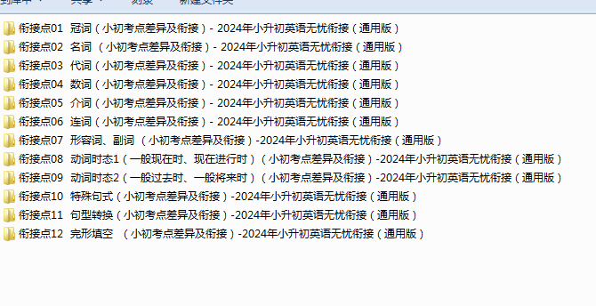 1750740013765.png