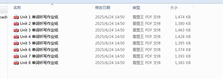 1750750427342.png