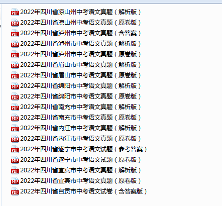 1750754923183.png