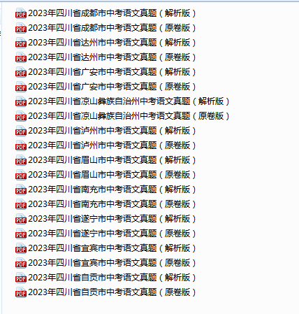 1750755320275.png