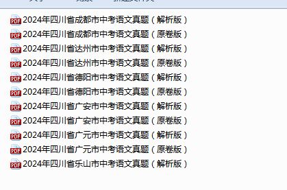 1750755607494.png