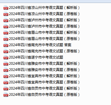 1750755912849.png