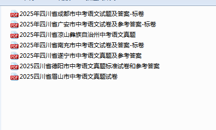 1750756597942.png