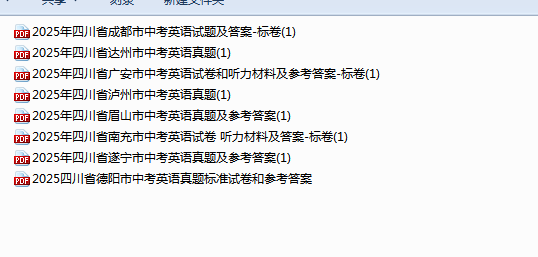 1750757778633.png