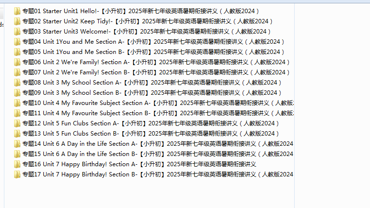 1750835946293.png