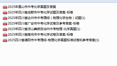 1750855304723.png