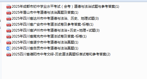 1750891048836.png