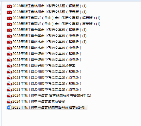 1750909372687(1).png