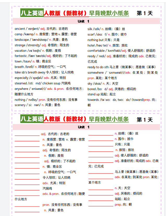 1750922375288.png