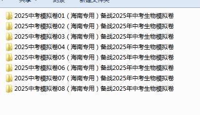 1750923128861.png